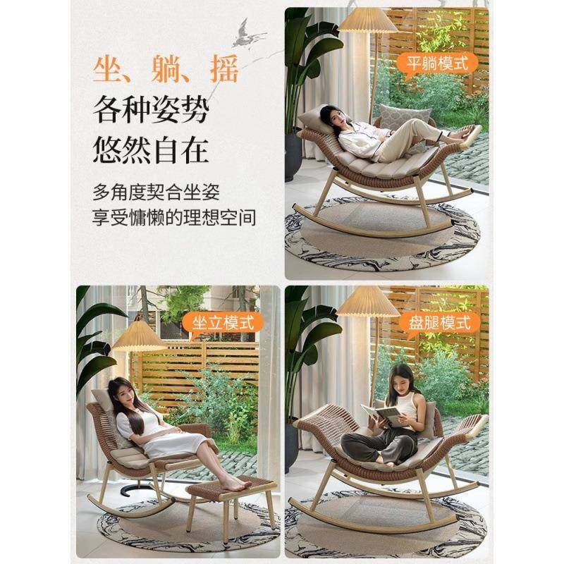 DJW外摇摇椅躺椅成人家用客厅椅懒人发阳台单人藤椅户复古沙摇椅,饰品/流行首饰/时尚饰品新,其他DIY饰品配件,淘宝优惠券,粉丝福利购,淘宝优惠卷