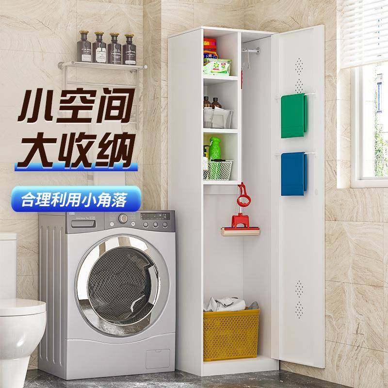 不锈钢清洁柜教柜室卫生扫把KX-516阳台杂物把扫帚拖收纳柜柜保洁