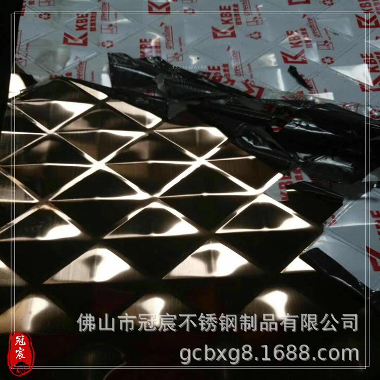 锈钢镜面流波动水波纹板彩色不锈钢镜管04水纹不吊3顶装饰板
