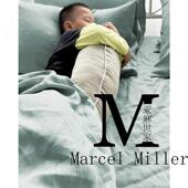 xt陪伴F7675J75好抱物S形亚麻枕夹腿y侧长睡卧室沙发阳台长条枕男