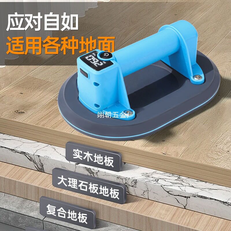跨境新品真空电动吸盘强吸力重型搬运瓷砖吸盘大吸力手泵真空吸盘