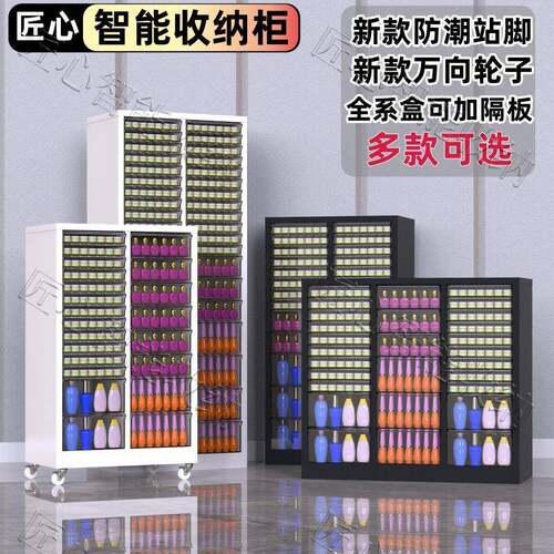 件屉A4文柜色抽式彩妆分类柜美OTV甲店整理柜家庭分类收多纳柜烘