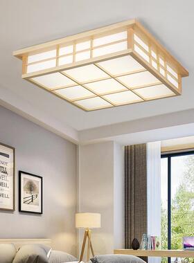 卧室灯原木日式吸顶灯木和室灯厅榻餐榻米灯厅具l634ed客灯实简约