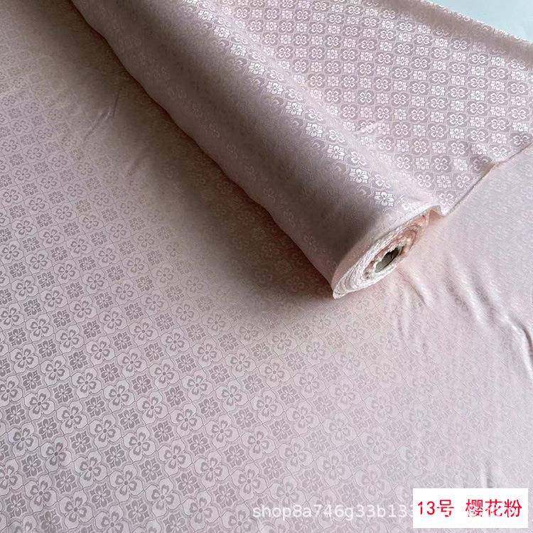 国风提花桑波缎桑丝布料四叶菱形格提花丝绸BQV桑中波蚕缎汉服面