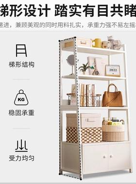 货架多层置物架落地家用收储物层USO架简易书架书房书本纳柜分子
