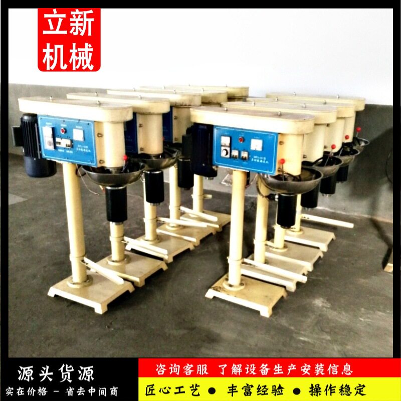 家用电加热擀面皮机立式仿手工擀面皮机插条款陕西全自动酿皮机