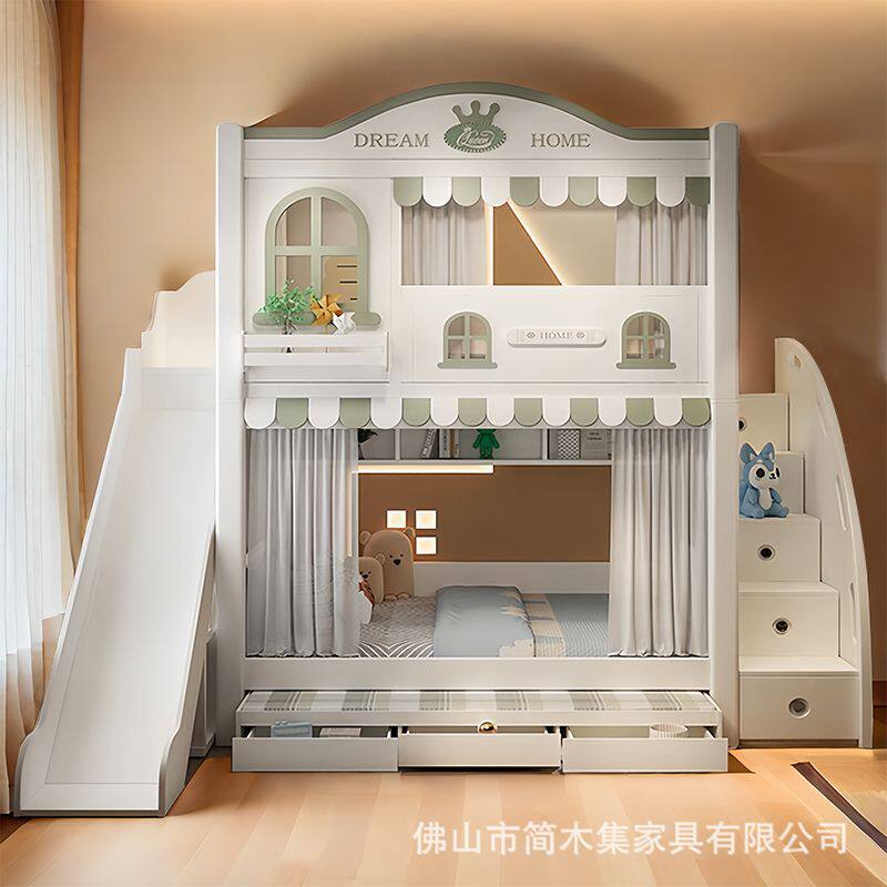 儿童床上下床高低子母上下滑梯床二层床一儿一女儿童搞护栏环保床