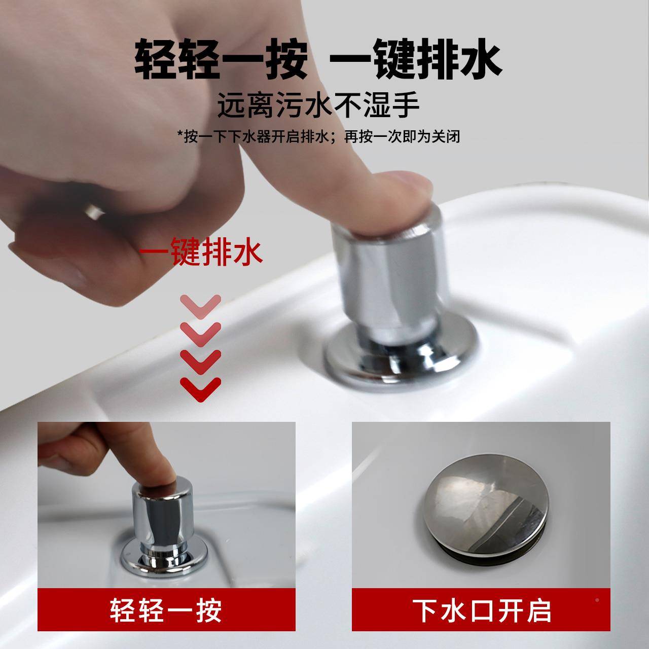 9生C拖把池家用塑料水池槽阳台卫间296布可移动拖倒水高池脚洗墩