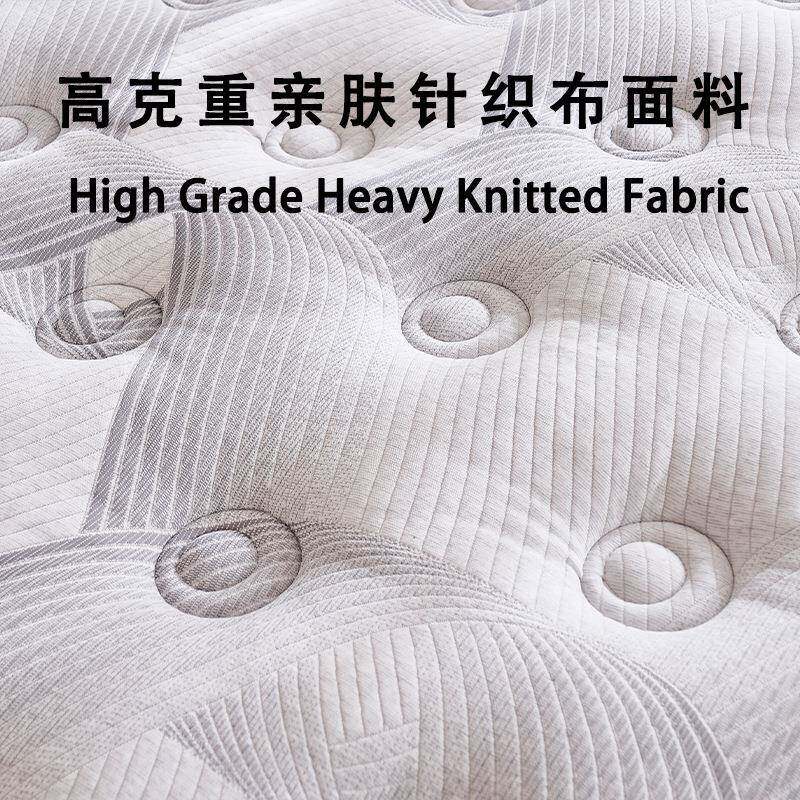 matressFTC床垫出口工t厂直销加零压床垫厚偏酒店压缩分区软弹簧