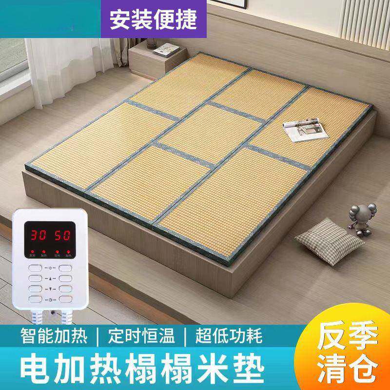 日式垫榻榻米垫椰棕床BYP垫阳台飘垫爬窗行家用子防滑地垫坐垫子