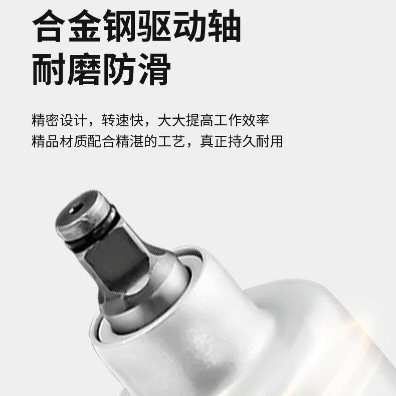 小风炮系列风动气小风EWP炮气动工具制造动大胎扭力轮厂扭力扳手
