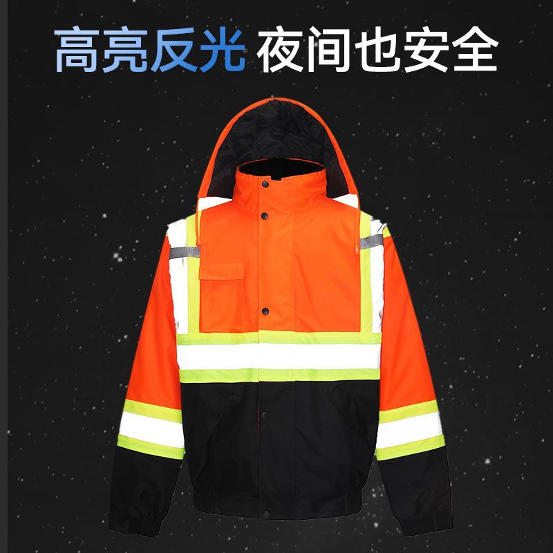 镶条款反光通防水夹克雨卫衣施工反878光交环交衣通代驾可印字多