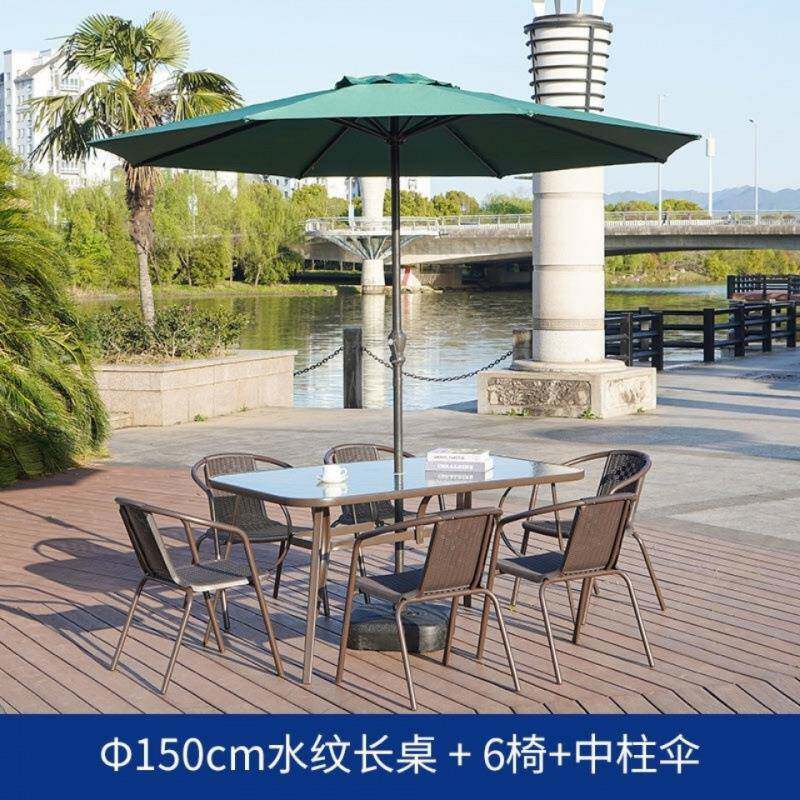 台露桌椅组合套户外带伞藤椅三件铁室外椅子休FGP闲阳台小茶几艺