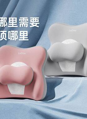 背垫椅靠背垫腰靠靠座椅办公室腰靠SGS10117垫靠腰枕子上班工位久