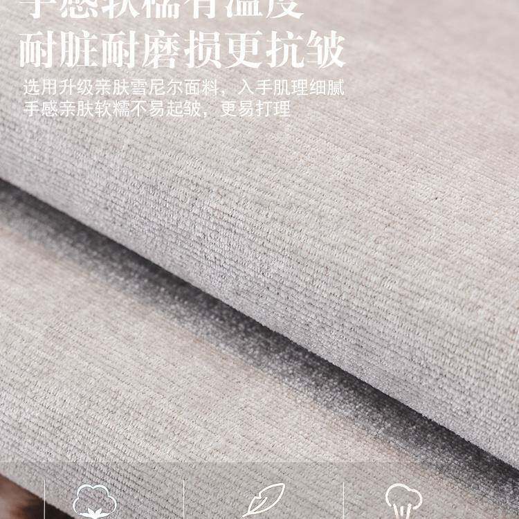 沙发垫新款布20F97H6JT724四通用防滑沙发套罩季巾沙皮发坐垫子沙
