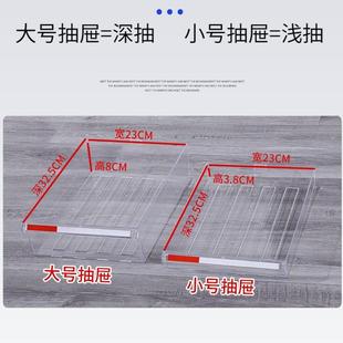 层带锁1 A64纸文件柜1类518抽屉式 办公资料整理柜透明多LJKSLNC