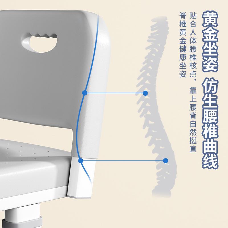 可调椅学习写字家用KMN姿小靠学小学生正坐座椅背可矫学生升降儿