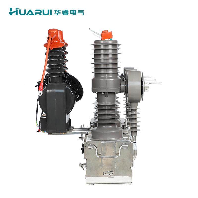 Z2W32-1F/63户外智能高压真空断路器100KPOUV空交流断路器带真看,饰品/流行首饰/时尚饰品新,其他DIY饰品配件,淘宝优惠券,粉丝福利购,淘宝优惠卷