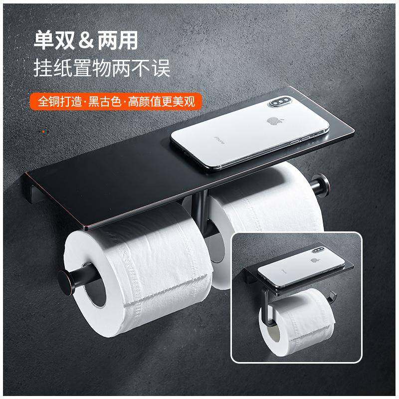 全铜卫生间架实心纸巾362纸钩浴室酒店卷工程厕纸架置物架巾厕所