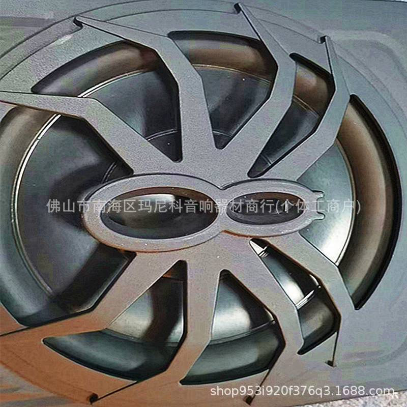 车载音响改装10寸有源大功率纯低音座椅下汽车超薄低音炮通用