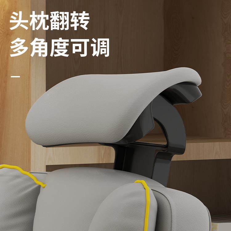 老电脑椅家用板无品牌/椅舒久坐可适躺办公沙发座椅宿舍靠背竞沙,基础建材,脚轮/万向轮,淘宝优惠券,粉丝福利购,淘宝优惠卷