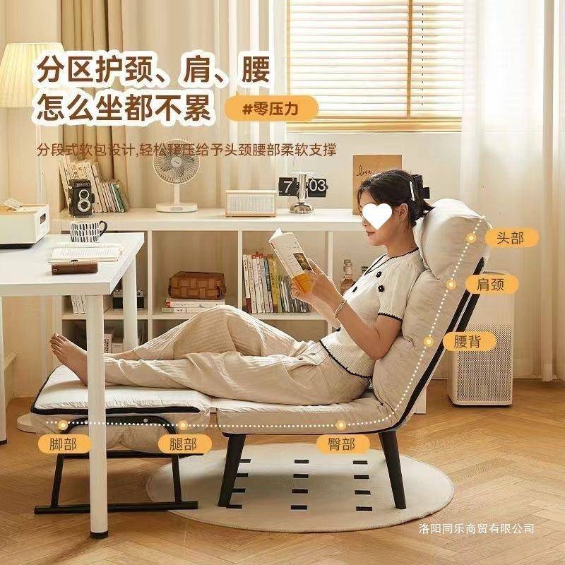 折叠室躺无品牌/办公电脑椅休午睡单人床多午功能可躺可坐靠背沙