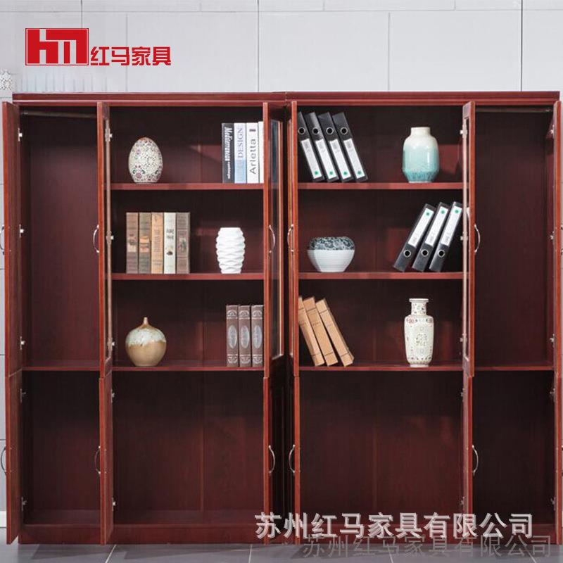 柜子办公档案质油hm-08漆木柜书柜实木皮资料文件搭办公桌配班台