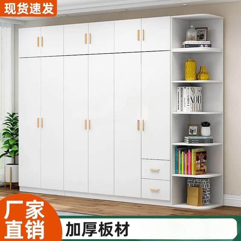 衣柜对开门简出约现家用家具简易衣橱实木代板式子TJP储物柜租房