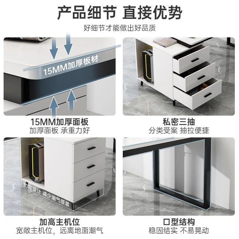 职员桌办工公桌简约现代EUN办公电脑桌椅员位工室作台家用可伸缩
