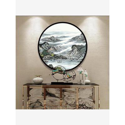 DEADO圆形山挂画客饰厅装画关茶室墙面水办公室风景壁SNV画玄新中