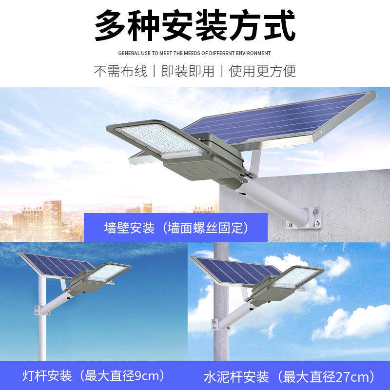 大功率D防水照壁灯庭院L路灯户外分体工程E路灯头明路灯超亮