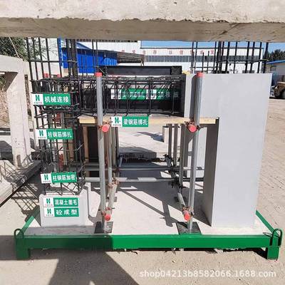 地下室质量样板工板间693路基路样面工法工施工质艺量展示地生产