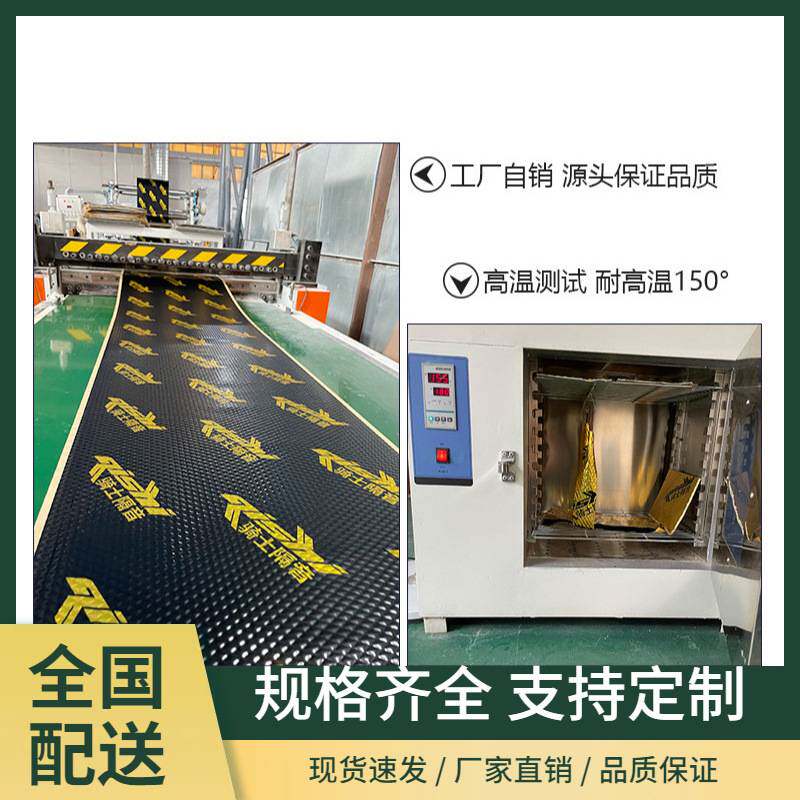 汽车隔音棉止震板全车 改装丁基胶四门轮胎降噪减震吸音材料
