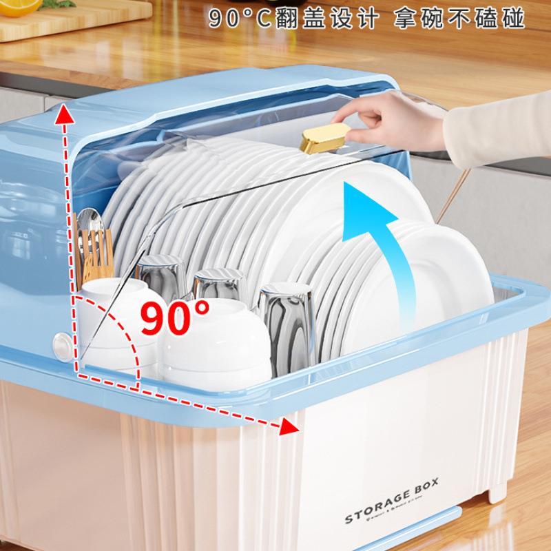 厨房盘碗柜装碗筷收纳盒放家用沥水碗架带盖kdjBKARb子碗碟碗盘置