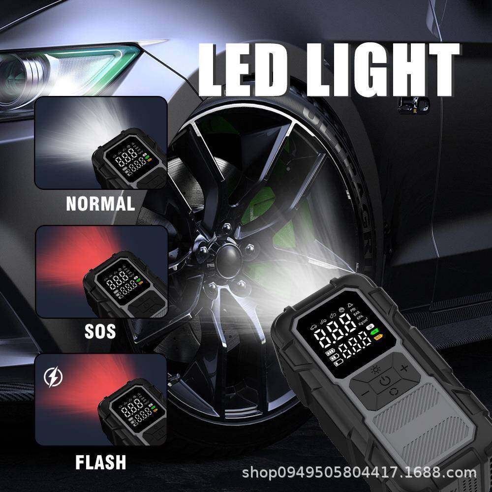 便式车载590无充气泵应急电源启动打火搭电一体机气线汽车携轮胎