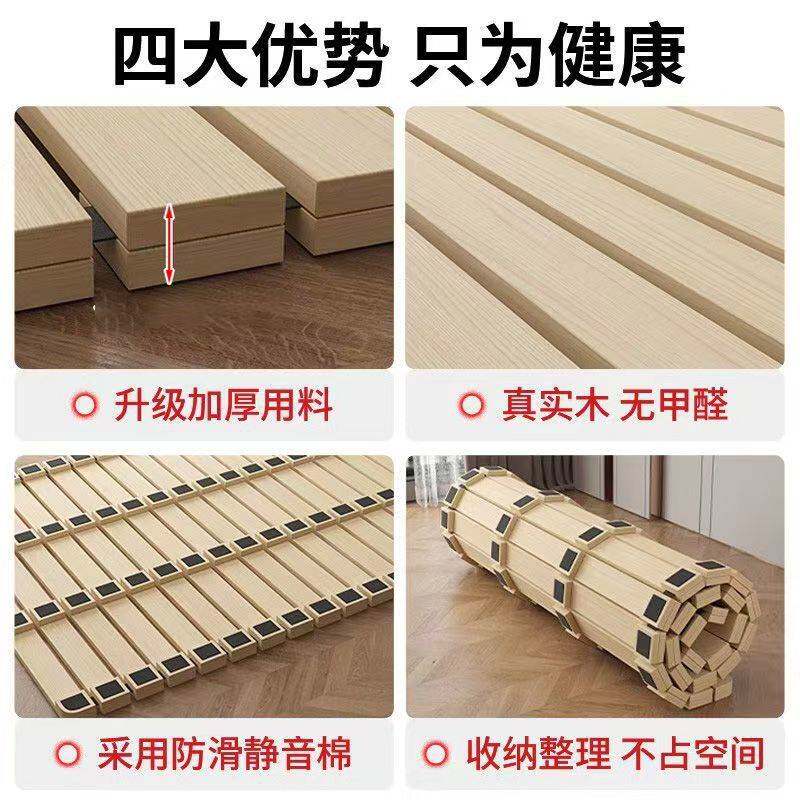 卧室榻榻米床架折叠床板防潮透气可折叠地铺加厚防滑实木垫片