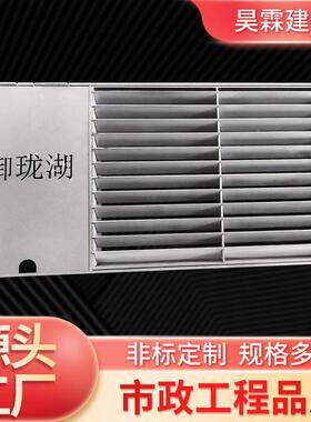 镀锌钢格板厂篦子IOP不锈钢楼梯热格栅板光伏走检修道板排水沟盖