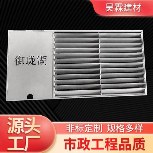 镀锌钢格板厂篦子IOP不锈钢楼梯热格栅板光伏走检修道板排水沟盖