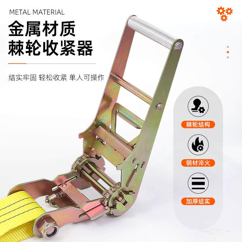寸4寸双钩TUM捆器货物捆绑紧绳器捆扎绑带车带双货钩绳子货物固定