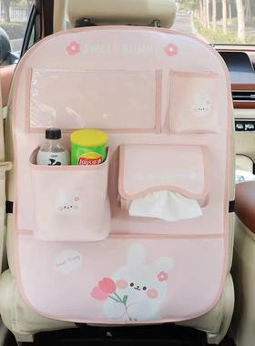 Z8Y汽物车防踢垫后排车载座后背收纳袋挂68910椅椅背储物置架防磨