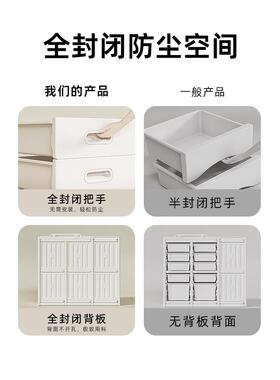 儿童玩具收纳架婴置儿用理品喂养台落地宝家用物柜IRO宝衣柜储物