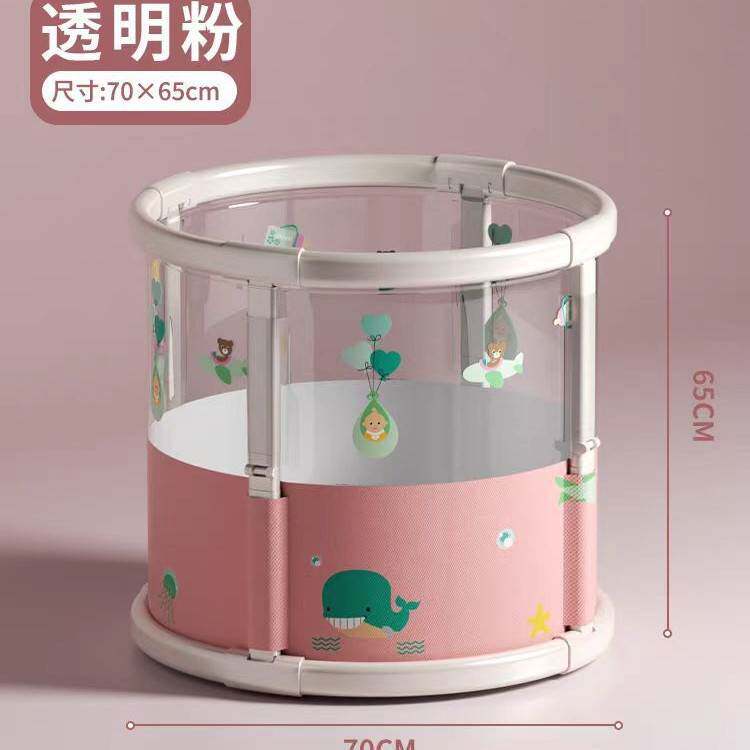 泡澡桶新款半透明可折叠收纳婴儿儿童成人家用加固加厚塑钢支架家