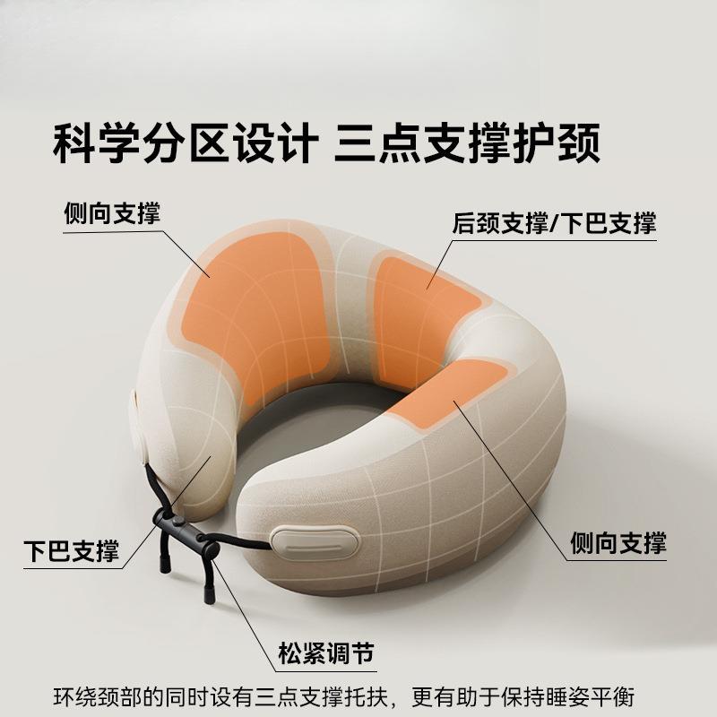 徐湃实力旅行枕颈枕飞携机枕枕枕脖子头枕女生u形护颈脖便u型枕