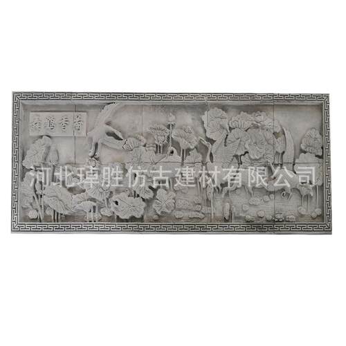 古福字雕四合院整体雕壁762刻影墙装建饰机制砖雕砖长方形