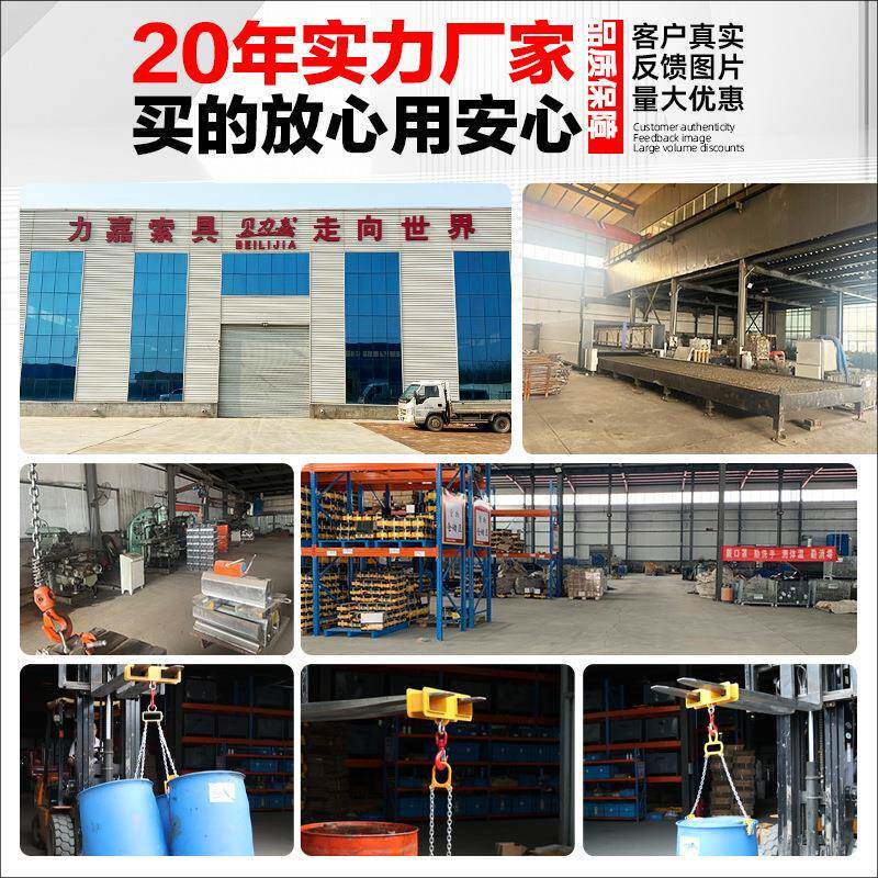 叉车专吨用吊10钩00kg加厚货叉铲车起重吊钩重型.25MK468叉车配件