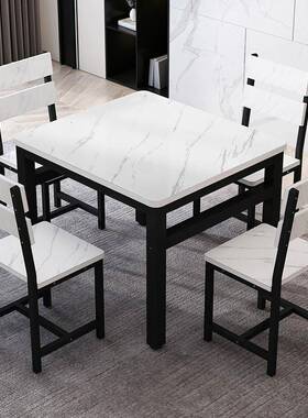 方BUF形餐正桌椅合家小户组型吃饭桌简易快餐桌用椅小吃店小桌子