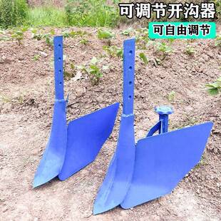 开进RJJ口开沟机搂犁地耕沟器开沟沟德国犁沟微机开配件农用