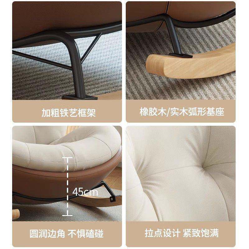 椅客厅MGU卧室家用懒人沙椅沙发成人躺椅发网摇单红人阳台椅子摇