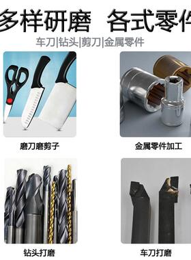 杭州临2湖NFC砂轮西机台式20V单相电6寸MD安215