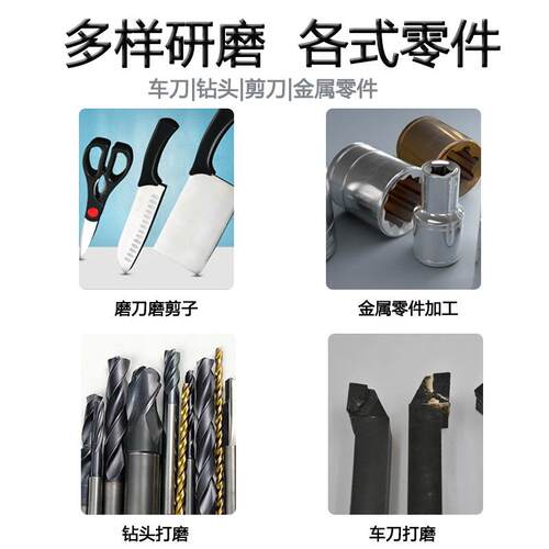 杭州临2湖NFC砂轮西机台式20V单相电6寸MD安215